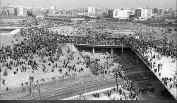 plaza Les Glories