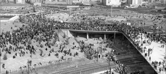 plaza Les Glories
