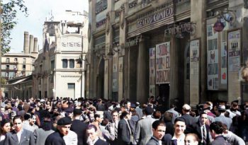 Teatro Cómico de Barcelona.