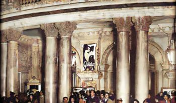 Cine Coliseum Barcelona