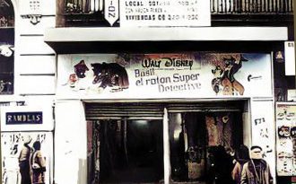 sala merce cine atlantico