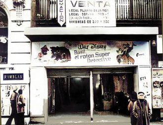 sala merce cine atlantico