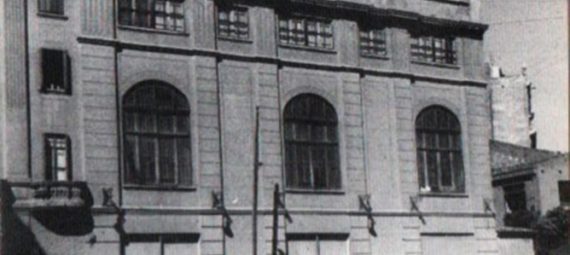 CINE ALBÉNIZ BARCELONA