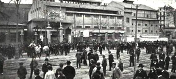 TEATRO CONDAL BARCELONA