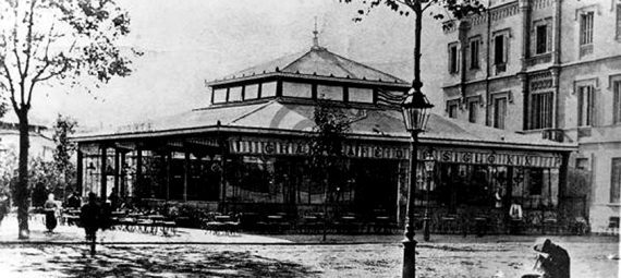 La Pajarera, Barcelona