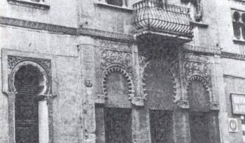 CHALET DEL MORO. BARCELONA