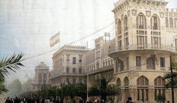 Hotel Internacional, Barcelona