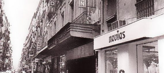 Cine Eden, Barcelona