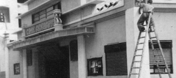 cine Adriano, Barcelona