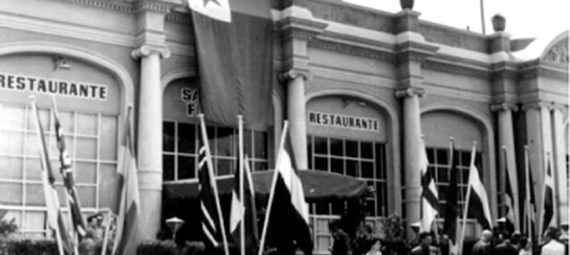 CASINO DE LA CIUTADELLA, BARCELONA