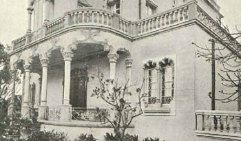 TORRE JOAQUIM PUJOL, BARCELONA