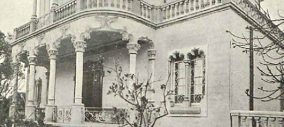 TORRE JOAQUIM PUJOL, BARCELONA