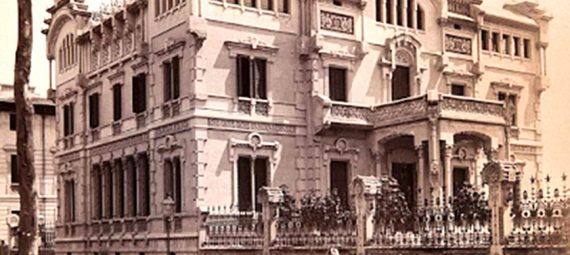 PACIO SIMON BARCELONA