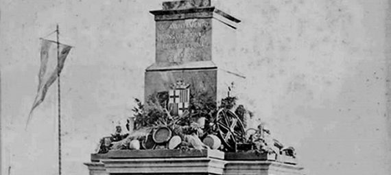 Monumento a la Paz, Barcelona