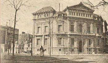 Palau Marcet, Barcelona