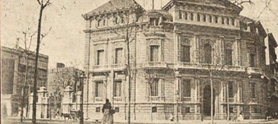 Palau Marcet, Barcelona