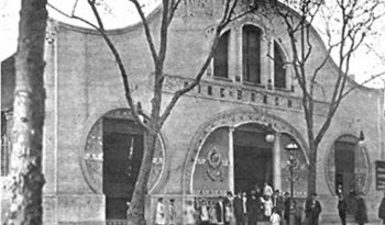 cine Bohemia cine Florida, Barcelona