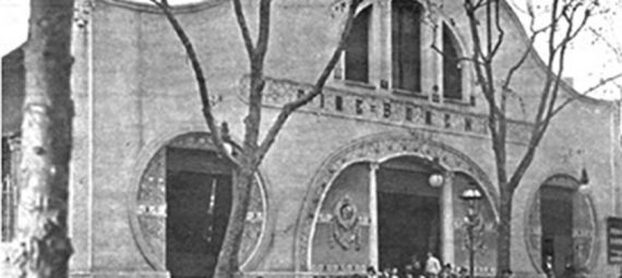 cine Bohemia cine Florida, Barcelona