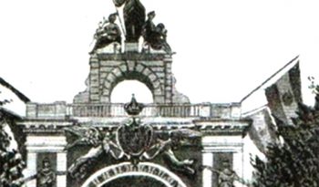 EL ARCO TRIUNFAL EFIMERO DE LA EXPOSICION UNIVERSAL DE 1888 DE BARCELONA