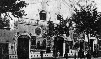 La imagen tiene un atributo ALT vacío; su nombre de archivo es Gran-Salon-Royal.jpg